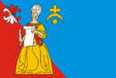 Flagge von Kremionki