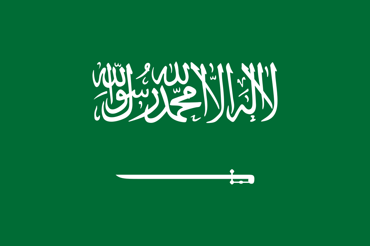 File Flag Of Saudi Arabia Type 2 Svg Wikimedia Commons