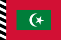 Bendera Kesultanan Maladewa
