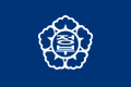 Flag of the Government of the Republic of Korea (1949-2016).svg