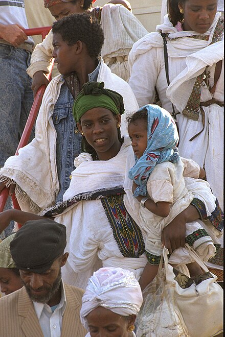 Ethiopian Jews arriving in Israel from Addis Ababa, through Operation Solomon, 1991