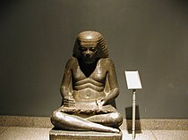 Scribe - Wikipedia