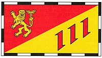 GER — Rheinland-Pfalz — Landkreis Altenkirchen (Westerwald) — Verbandsgemeinde Altenkirchen-Flammersfeld (Hißflagge)