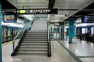 Nanzhou station (Guangzhou Metro) Guangzhou Metro station