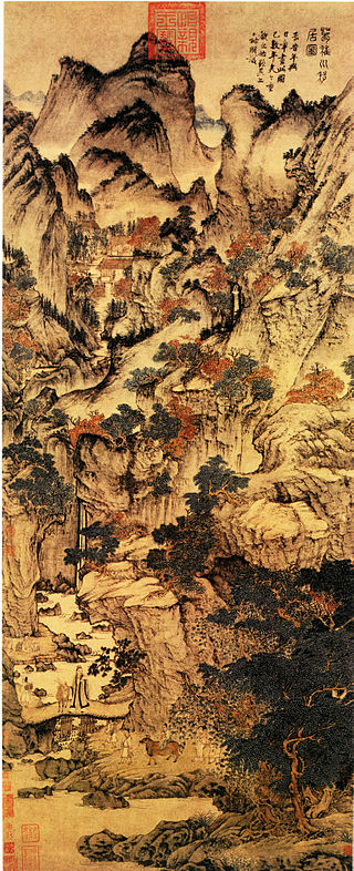 <span class="mw-page-title-main">Wang Meng (painter)</span> Chinese painter