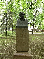 Bust of Gheorghe Asachi in the Alley of Classics, Chișinău
