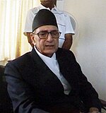 Girija P koirala.jpg