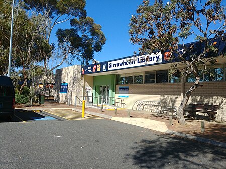 Girrawheen Library front entrance