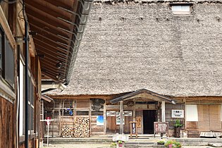 Muzeum i minshuku w tradycyjnym domu regionu Gokayama, prefektura Toyama (2019)