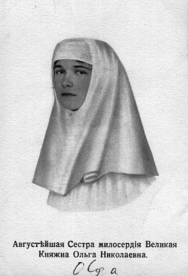 Grand Duchess Olga Nikolaevna of Russia with a nun-like headdress.jpg