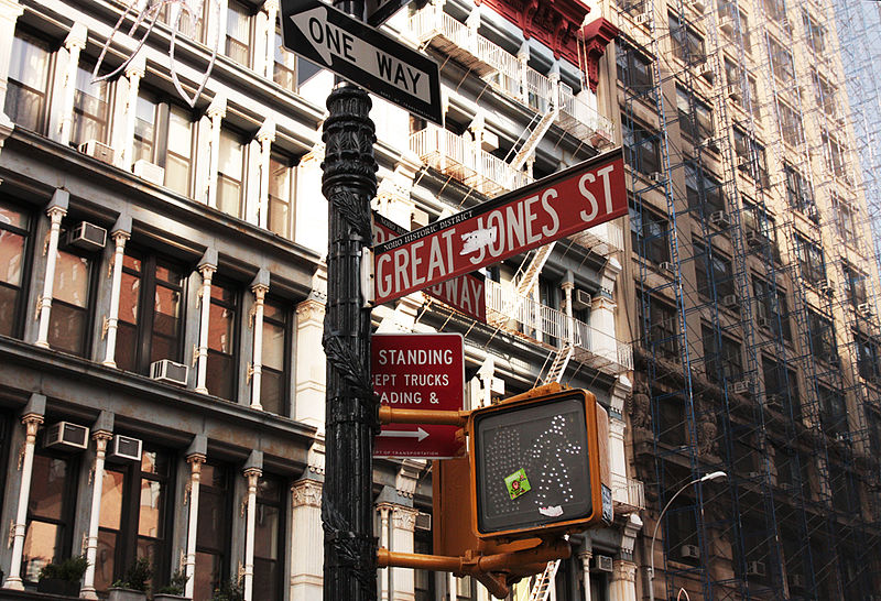File:Great Jones Street.jpg