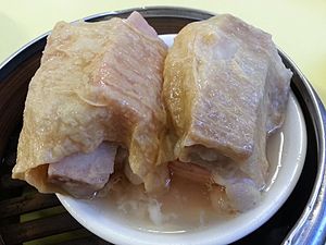 HK dim sum food - streamed 蒸鮮竹卷芋頭 Feb-2014 MCK.jpg