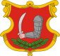 Грб