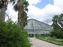 Hamamatsu fruit park01, 2007.jpg