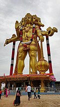 Hanuman Staue at Bidanagere, Kunigal.jpg