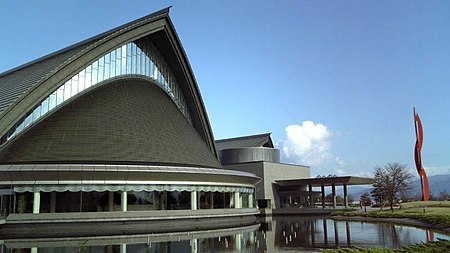 Harmony Hall Fukui.JPG