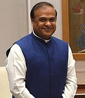 Himanta Biswa Sarma with PM Narendra Modi Cropped.jpg