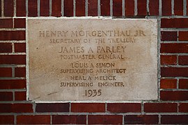 Historical Gillette Post Office datestone in Gillette, Wyoming