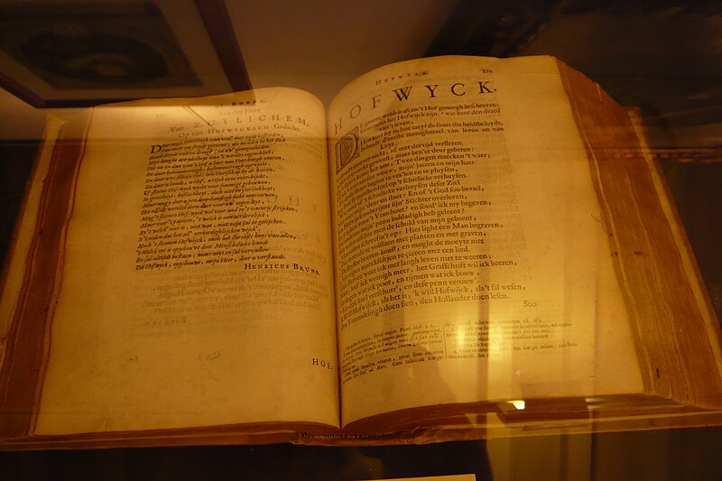 File:Hofwijck poem by Huygens on display at Hofwijck.JPG