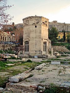 La tour des Vents, au pied de l'acropole d'Athènes.