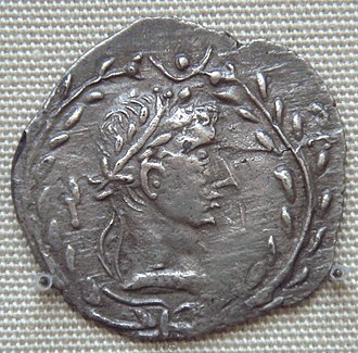 1st century coin of the Himyarite Kingdom, southern coast of the Arabian peninsula. This is also an imitation of a coin of Augustus. HymiariteKingdomAugustusImitation1stCenturyCE.jpg
