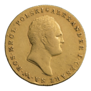 25 złotych polskich 1817 awers