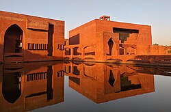 Lake Auditorium, Islamic University of Technology