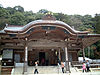 Ichixata-ji