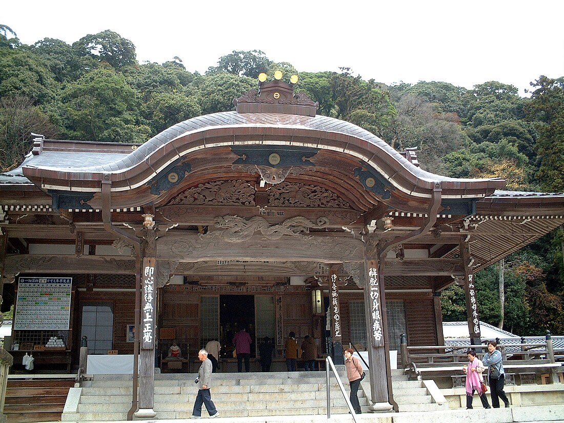 一畑寺