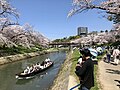 2023年4月28日 (金) 07:20時点における版のサムネイル