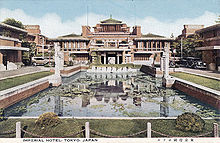 220px Imperial Hotel Wright House - Frank Lloyd Wright kiến trúc sư vĩ đại nhất mọi thời đại và những di sản để lại