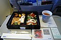 This image was originally posted to Flickr as In-Flight Meal.