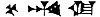 Inscription mat Assur-ki for Assyria in the Rassam cylinder, 1st column, line 5.jpg