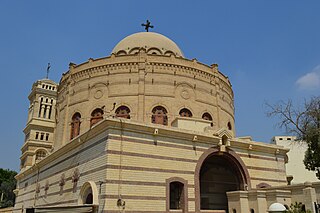 <span class="mw-page-title-main">Church of St. George (Cairo)</span> Church in Coptic Cairo, Egypt