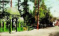 Беседка на аллее Интендантского сада (оцветненная фотография)