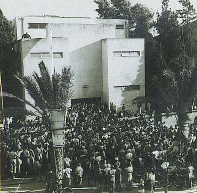 A large crowd assembled outside the Dizengoff House to hear the declaration of Israel's independence, 14 May 1948