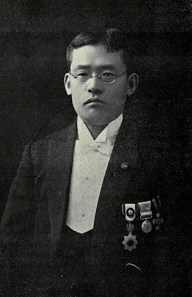 File:Ito Chojiro.jpg