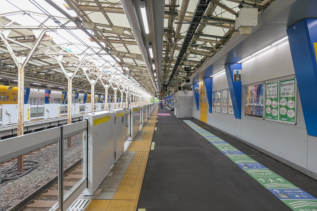 File:JRE Suidobashi-STA Platform1.jpg