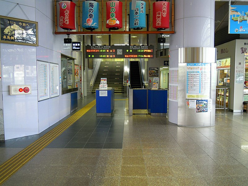 File:JR Imabari Station ticket gate - panoramio.jpg