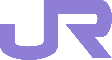 Fail:JR_logo_RTRI.svg