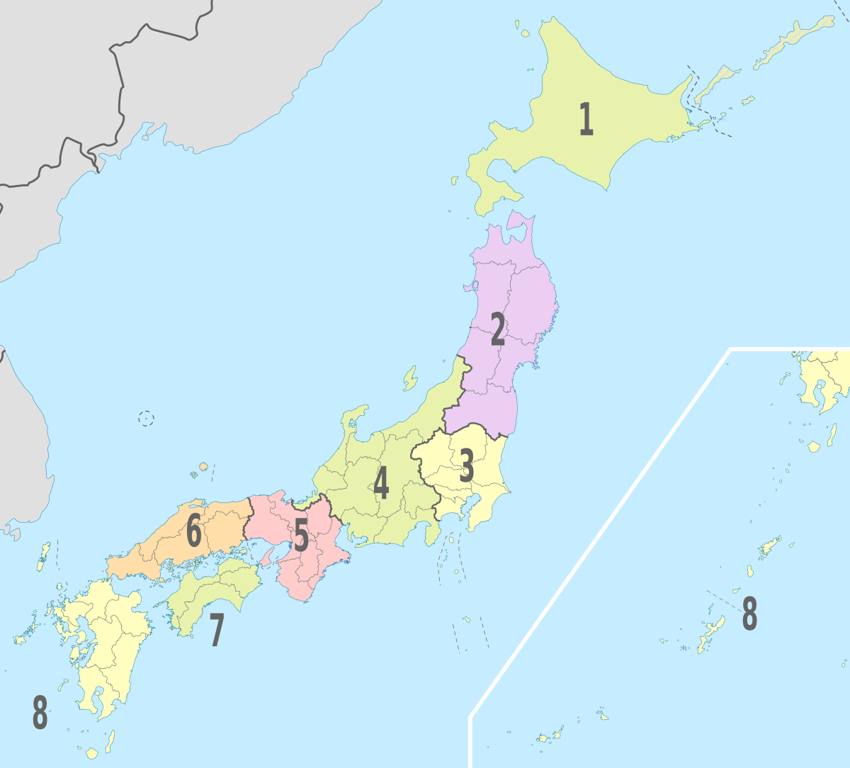 Regional japan terbaru. Регионы Японии.