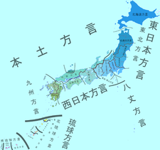 日本語と朝鮮語の比較 - Wikipedia