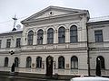 Jēkabpils city council