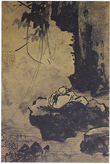 Joseon-Kang Huian-Gosagwansudo.jpg