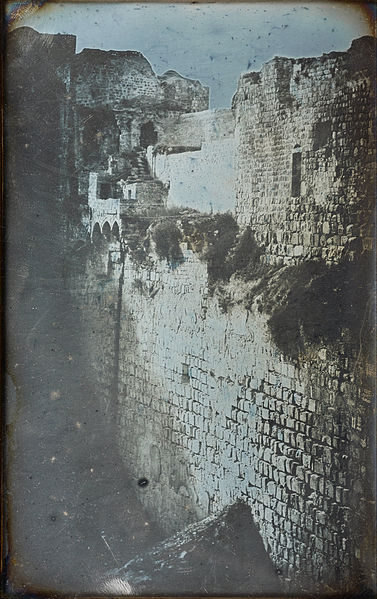 File:Joseph-Philibert Girault de Prangey (French - The Probatic Pool, Jerusalem (Jérusalem. Piscine probatique) - Google Art Project.jpg