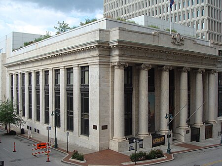 KC Main Library1.JPG