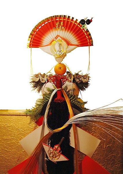 A traditionally ornamented kagami mochi
