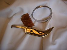 Sikh Kirpan permitted under section 139 of the Criminal Justice Act 1988 for "religious reasons" Kakaars x3.JPG