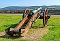 * Nomination Cannon from 1788, Homberg (Efze), Schwalm-Eder-Kreis, Hesse, Germany --Llez 05:43, 12 October 2021 (UTC) * Promotion  Support Good quality. --XRay 05:52, 12 October 2021 (UTC)