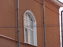 Karl Liebknecht street 9, Yekaterinburg (3).jpg